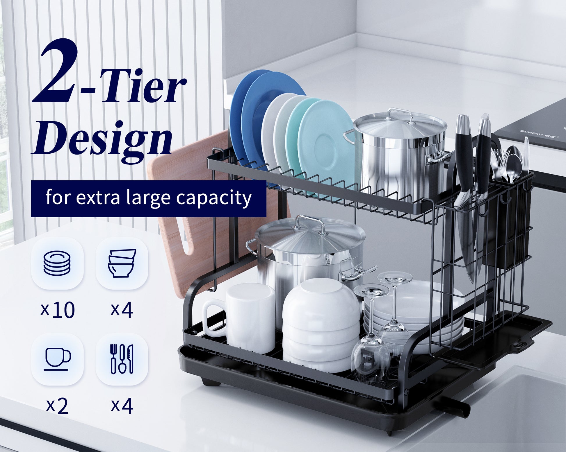 1pieces Kitsure Dish Drying Rack, Large Kitchen Dish Rack and Drainboard  Set with Easy Installation, Durable Stainless Steel Dish Rack for Counter